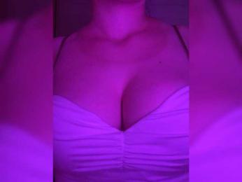 Sweetdee07 — Bongacams stream photo (Jul 2026)