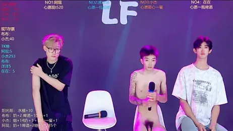 M-handsome-boy — вебкам-модель онлайн на stripchat