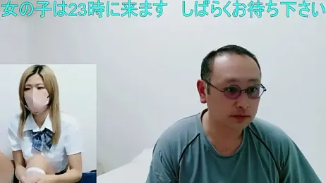 Great-Kito — Stripchat stream photo (Jan 2026)