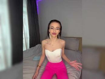 AdeleLaCroix — Bongacams profile photo