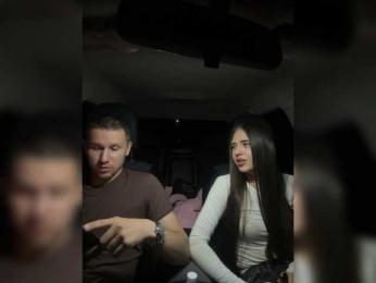 SkyAngel1 — вебкам-модель онлайн на bongacams