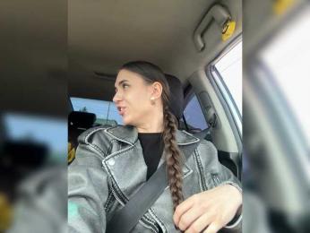 SkyAngel1 — вебкам-модель онлайн на bongacams