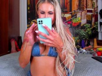 NikkaHotX — Bongacams stream photo (Jul 2026)