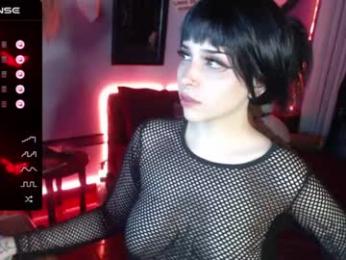 mary_janness — Chaturbate stream photo (Aug 2023)