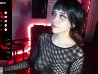 mary_janness — Chaturbate stream photo (Aug 2023)