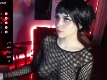 mary_janness — Chaturbate stream photo (Aug 2023)