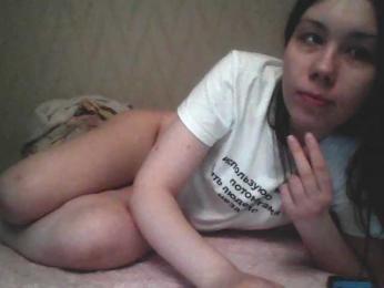 pikach00 — Bongacams stream photo (May 2026)
