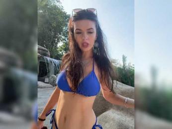 Oops_kiraa — Bongacams profile photo