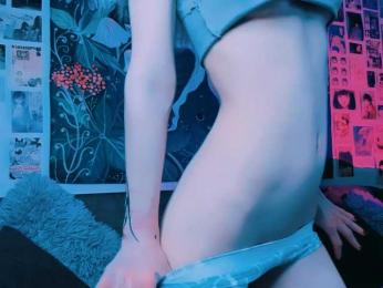 PeacchyPawss — bongacams