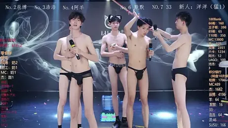 MS-180- — Stripchat stream photo (Mar 2026)