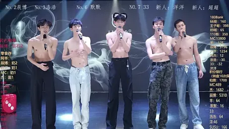 MS-180- — Stripchat stream photo (Mar 2026)