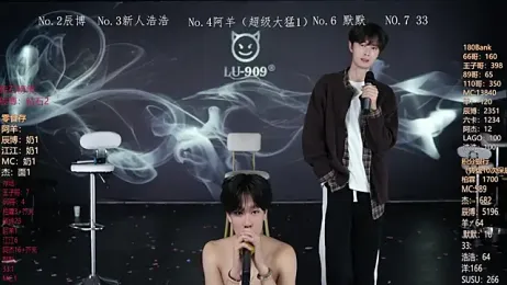 MS-180- — Stripchat stream photo (Mar 2026)