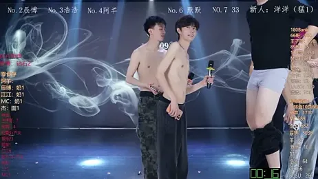 MS-180- — Stripchat stream photo (Mar 2026)