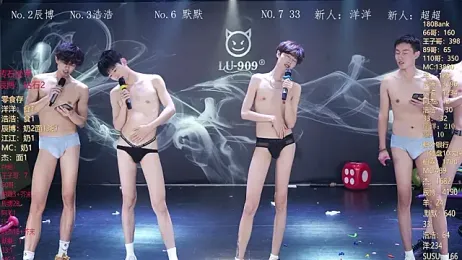 MS-180- — Stripchat stream photo (Mar 2026)