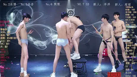 MS-180- — Stripchat stream photo (Mar 2026)