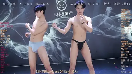 MS-180- — Stripchat stream photo (Mar 2026)