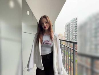 OlivkaVif — вебкам-модель онлайн на bongacams