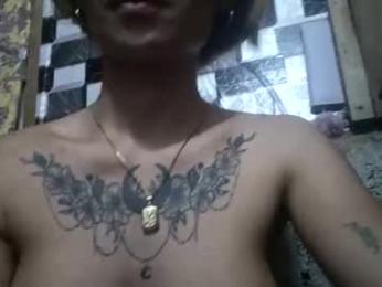 vivamaxgirls — вебкам-модель онлайн на chaturbate