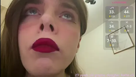 tasty_stranger_aishe — вебкам-модель онлайн на stripchat