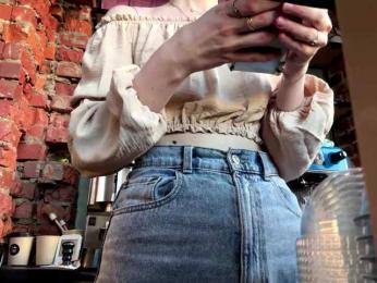 JoannGrater — Bongacams profile photo