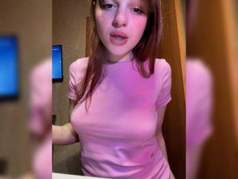 Ilinka19 — вебкам-модель онлайн на bongacams