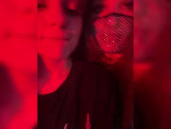 Ilinka19 — Bongacams stream photo (May 2026)