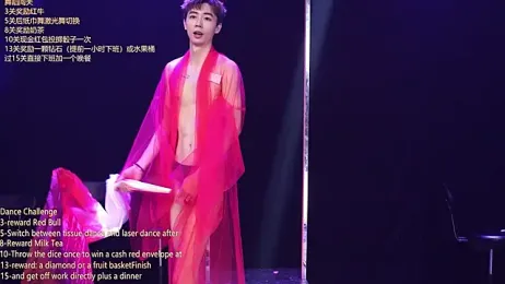 CH-YYDS-001 — вебкам-модель онлайн на stripchat