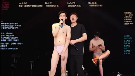 CH-YYDS-001 — вебкам-модель онлайн на stripchat