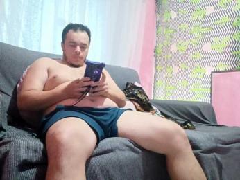 MrJamesBrazilHotShyBear — Bongacams stream photo (Jan 2026)