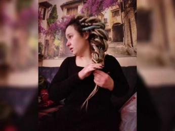 hellsexhell8 — Bongacams stream photo (Apr 2026)