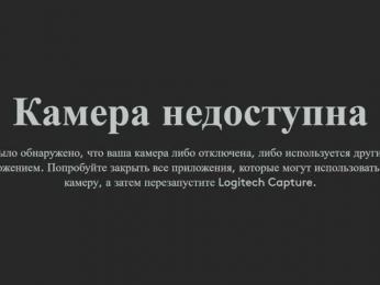 sheangelll — вебкам-модель онлайн на bongacams