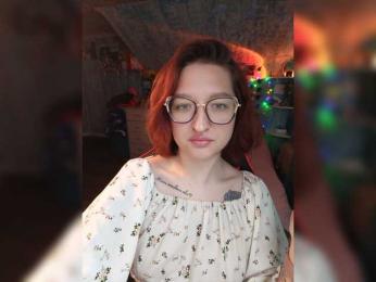 NovaLia — Bongacams stream photo (Apr 2026)