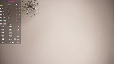 QueenieMerow — Stripchat stream photo (Jul 2026)
