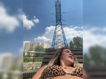ProseccoMood — Bongacams stream photo (Jun 2026)