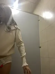 yuer_your — Stripchat profile photo