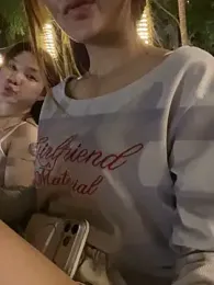 __BabyShowPublic__ — Stripchat stream photo (Jun 2026)