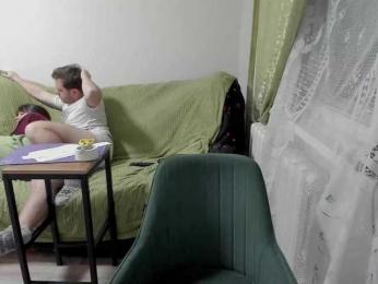 FanatKenli — Bongacams stream photo (Feb 2026)