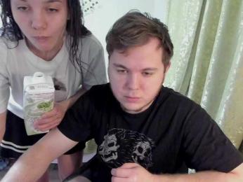 FanatKenli — Bongacams stream photo (Mar 2026)