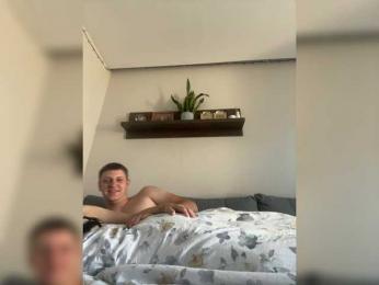 Bulochka16 — вебкам-модель онлайн на bongacams