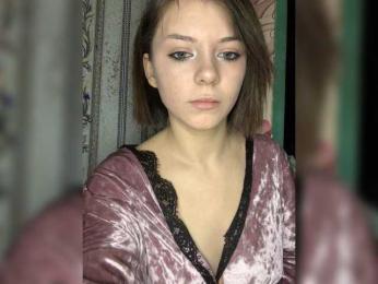 Cobraski — вебкам-модель онлайн на bongacams