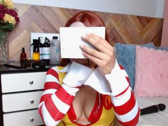 idalisVanucci — вебкам-модель онлайн на bongacams