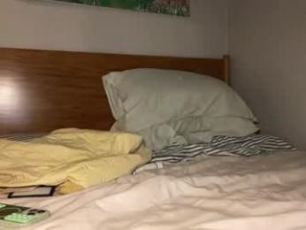 dreamyriri — Chaturbate stream photo (Apr 2026)