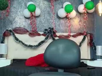 erick_zhimerman — Chaturbate stream photo (Dec 2025)