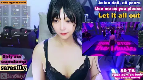 SaraSilky — Stripchat profile photo