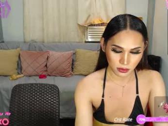xseassonfantacyx — Chaturbate stream photo (Jan 2025)