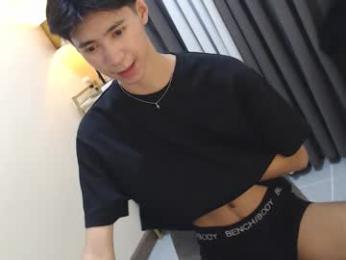 babymasterbater — Chaturbate stream photo (Mar 2026)