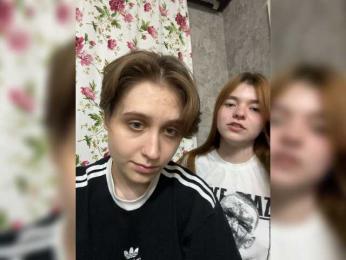 zefirrr666 — вебкам-модель онлайн на bongacams