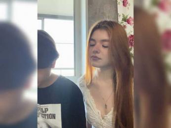zefirrr666 — вебкам-модель онлайн на bongacams