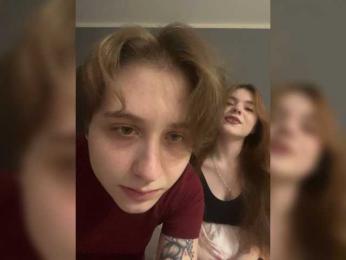 zefirrr666 — вебкам-модель онлайн на bongacams