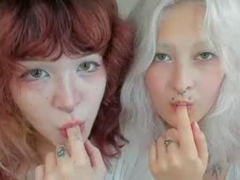 muffin_mia — вебкам-модель онлайн на chaturbate